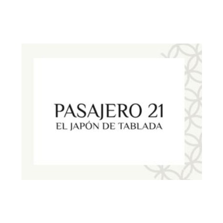 Introducción
