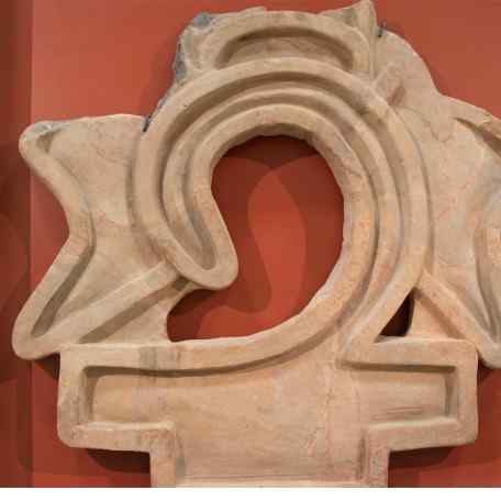 Almena